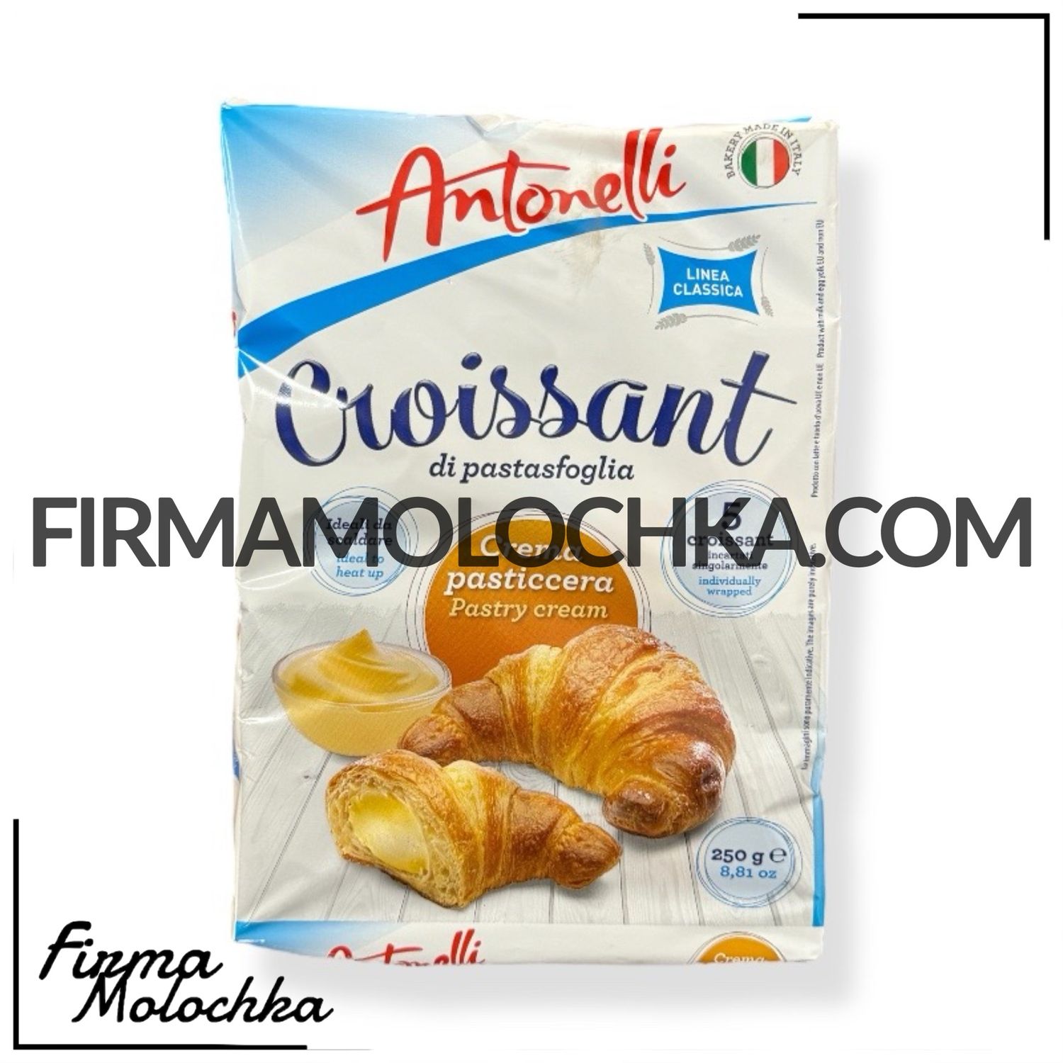Круасани з ЗАВАРНИМ кремом (5шт*50грам) 250грам ТМ Antonelli (8шт/ящ)