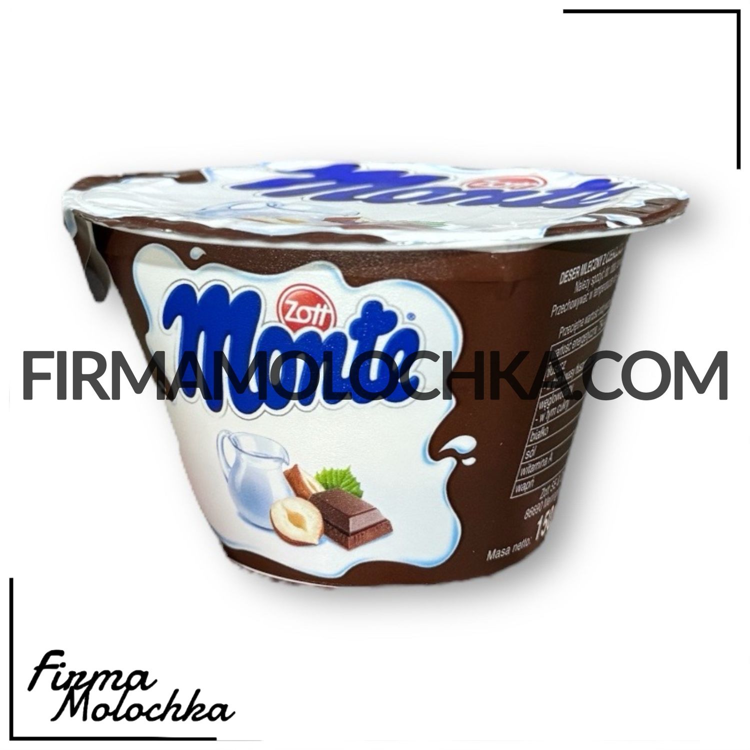 Десерт МОНТЕ зі смаком шоколаду та горіхів 150грам ТМ Цотт (12шт/ящ)