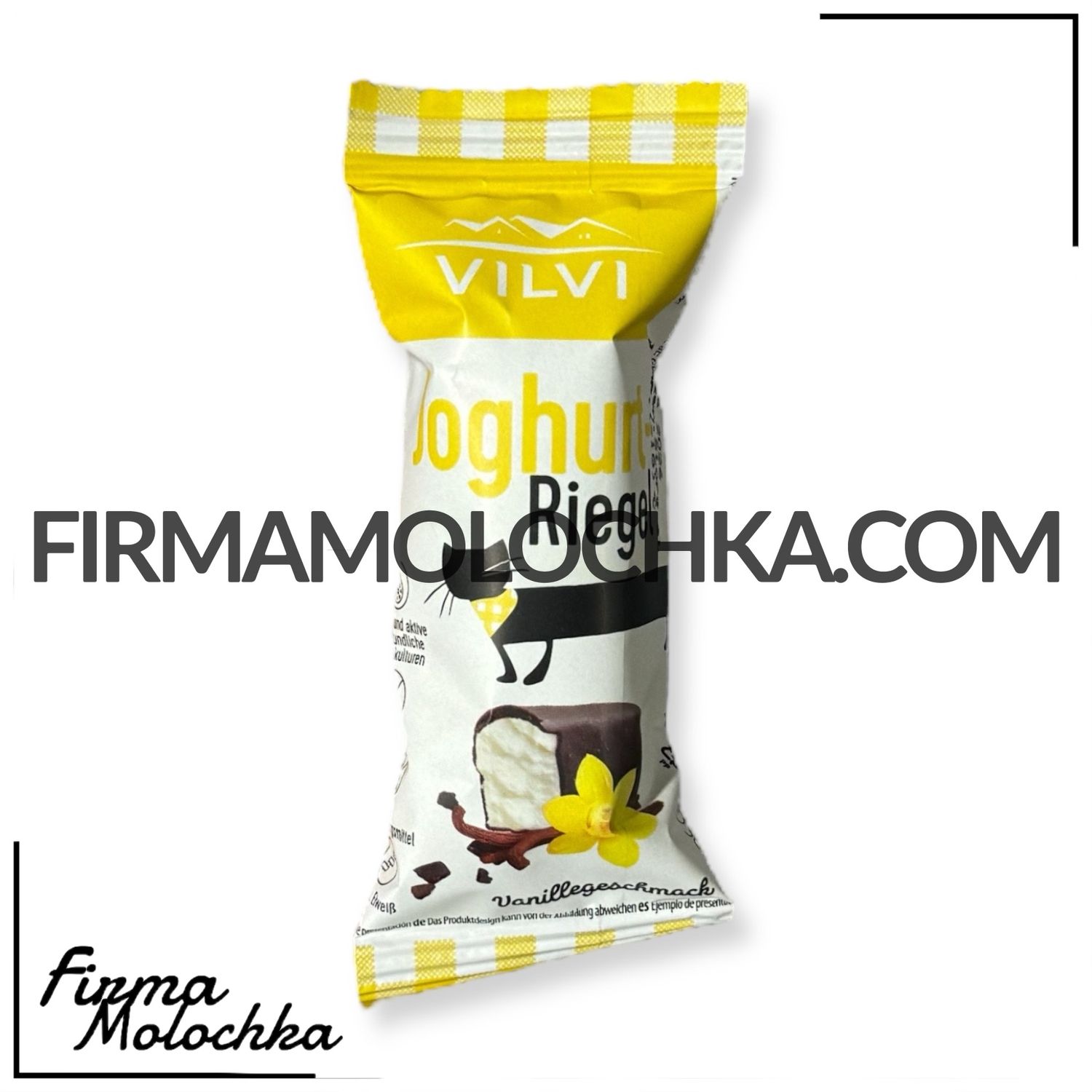 Йогуртовий глазурований сирок зі смаком ВАНІЛІ 40грам ТМ ВІЛВІ (20шт/ящ)