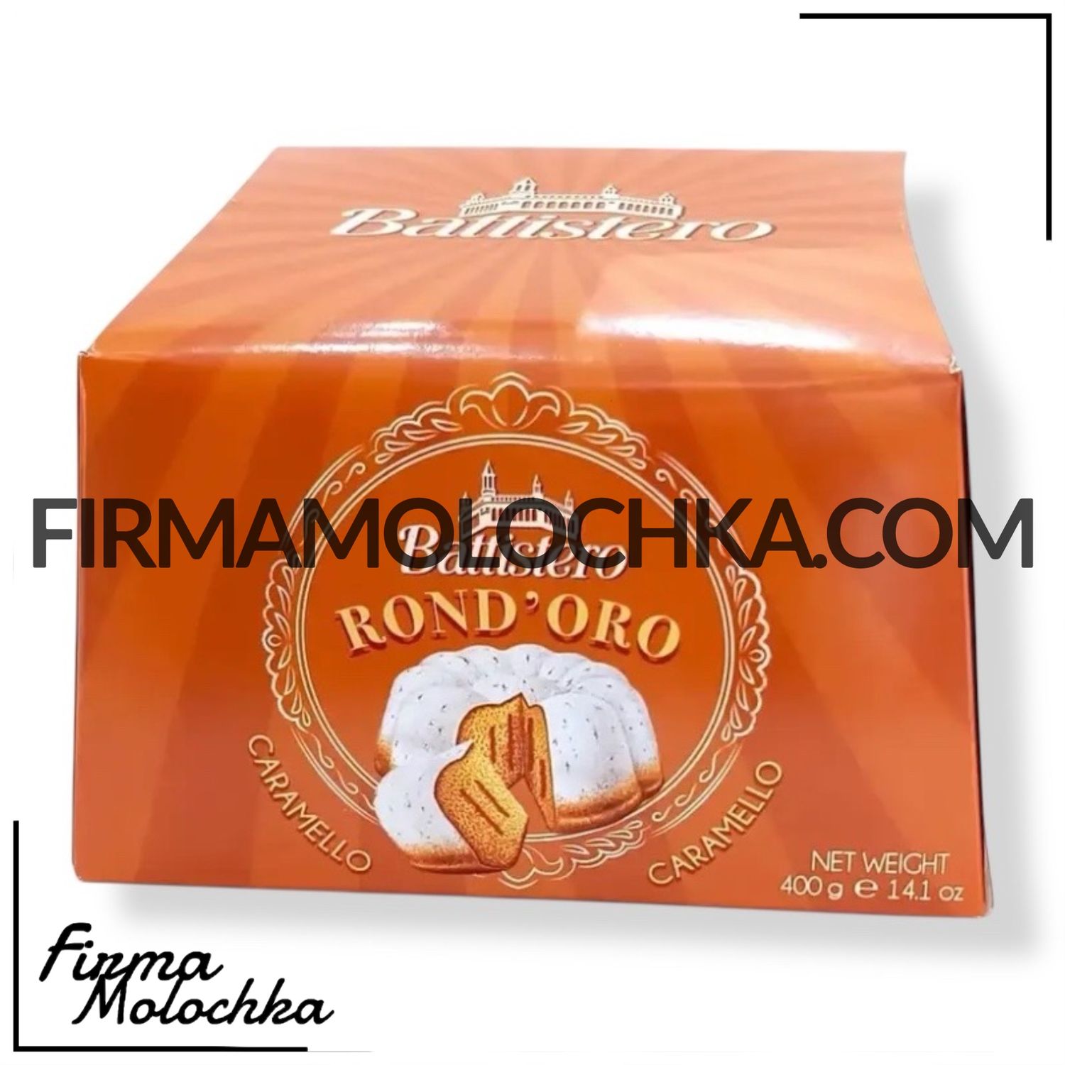 Кекс RONDORO з карамельним кремом 400грам ТМ Battistero (12шт/ящ)