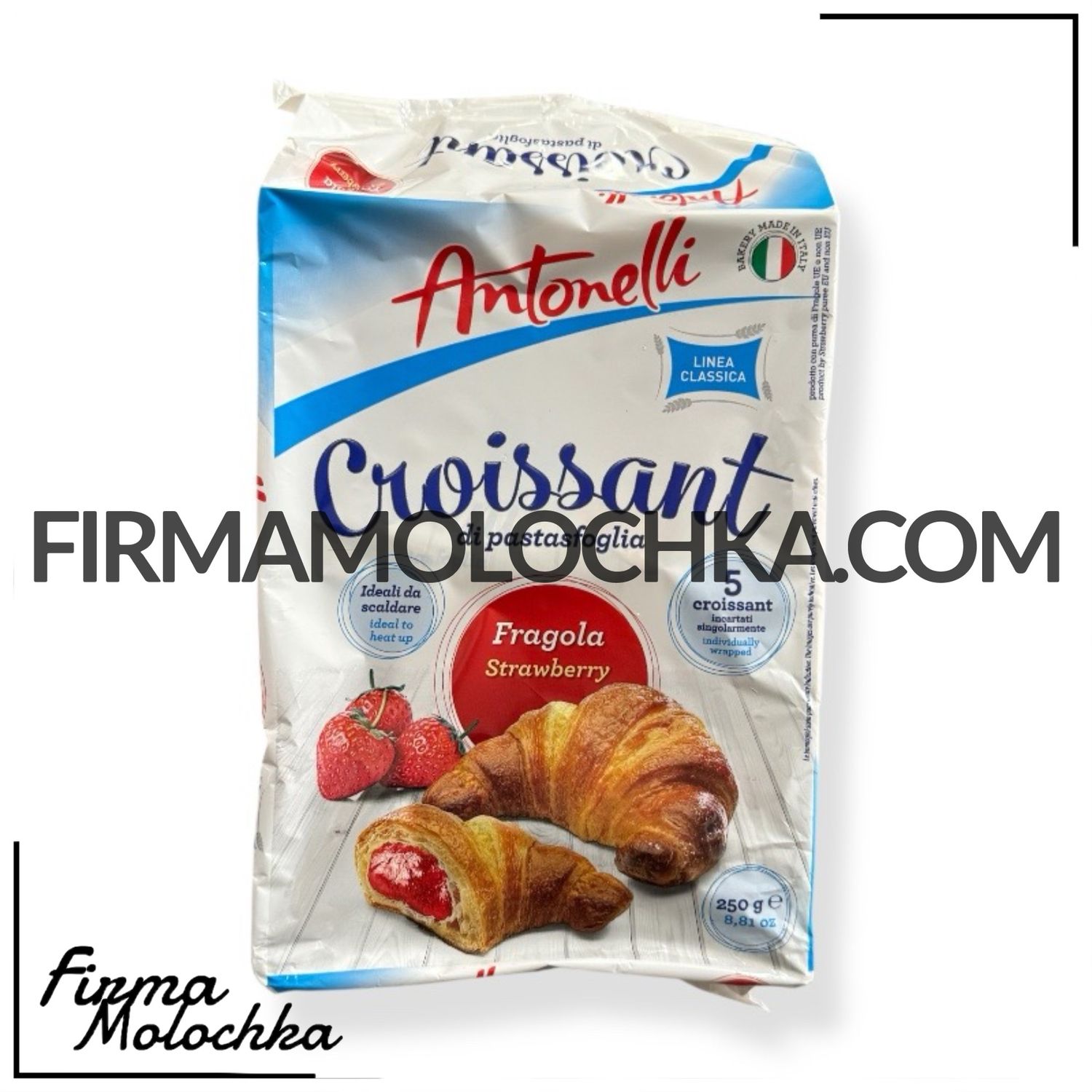 Круасани з ПОЛУНИЦЕЮ (5шт*50грам) 250грам ТМ Antonelli (8шт/ящ)