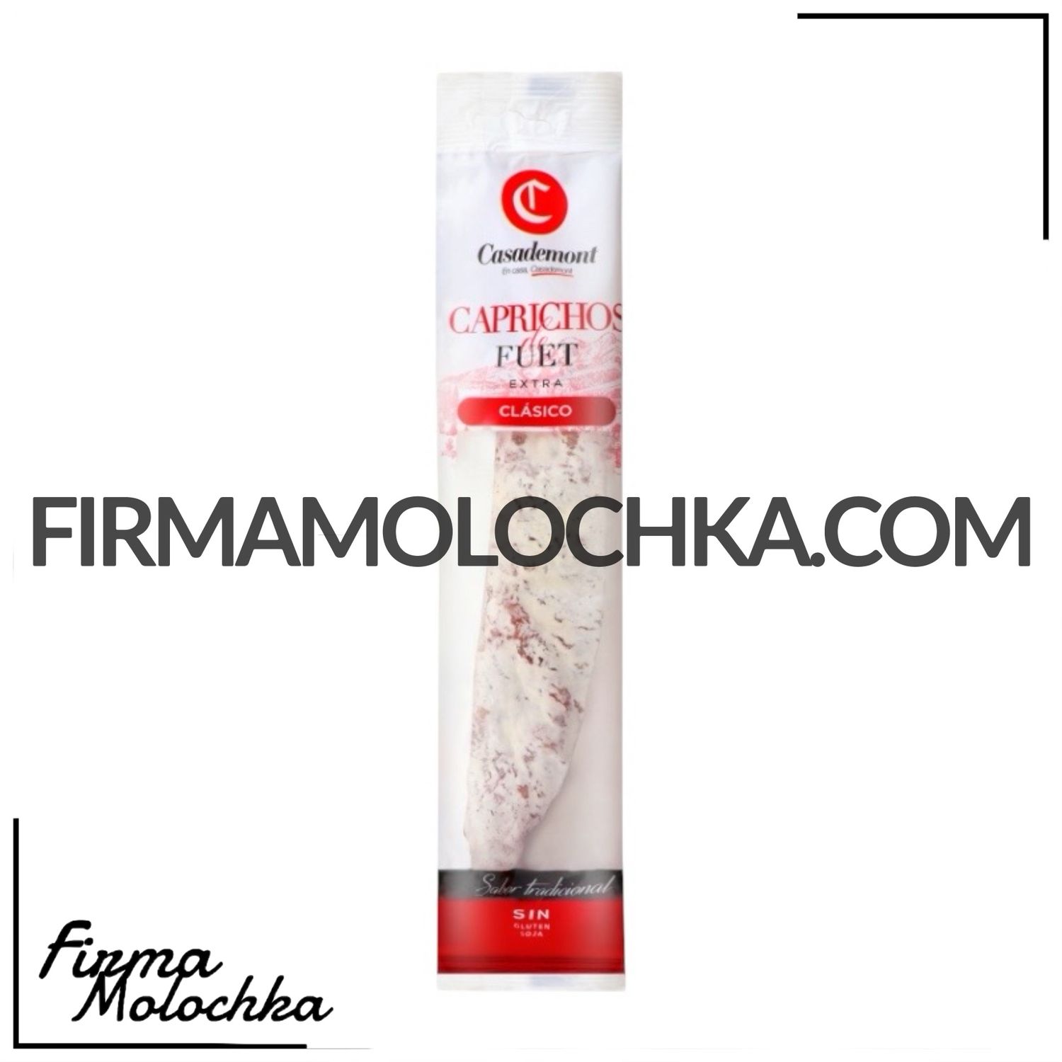 Міні фует 80грам ТМ Casademont (24шт/ящ)