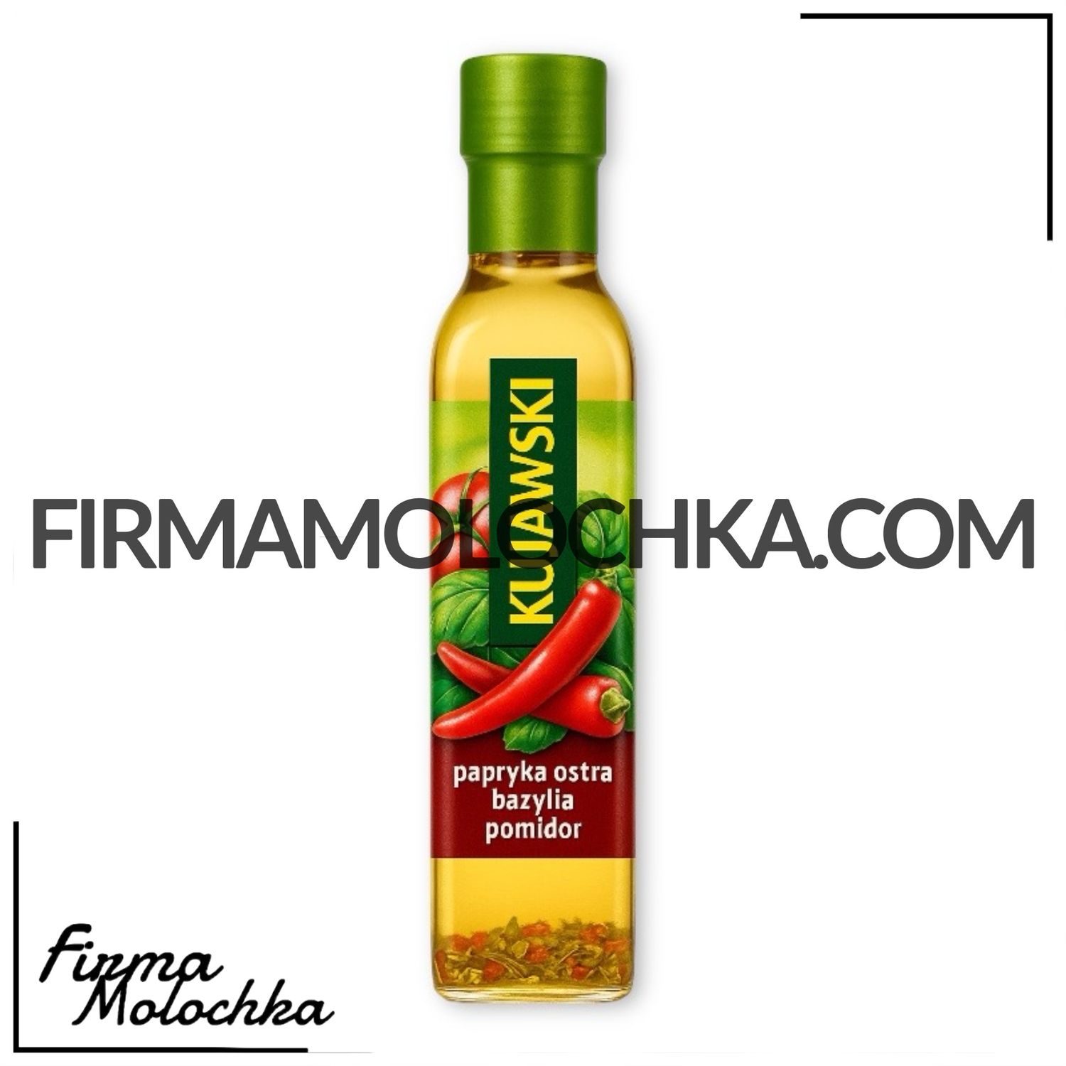 Олія з ПЕРЦЕМ ЧИЛІ, БАЗИЛІКОМ та ТОМАТОМ 250мл ТМ Kujawski (12шт/ящ)