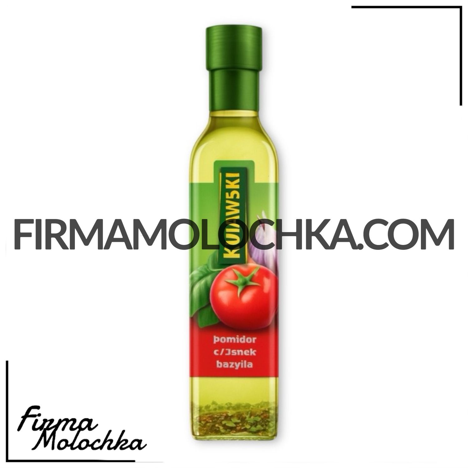 Олія з ТОМАТОМ, БАЗИЛІКОМ та ЧАСНИКОМ 250мл ТМ Kujawski (12шт/ящ)