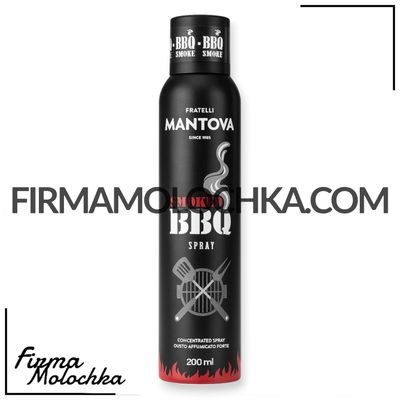 Олія соняшникова (СПРЕЙ) SMOKED BBQ 200мл ТМ Mantova (6шт/ящ)