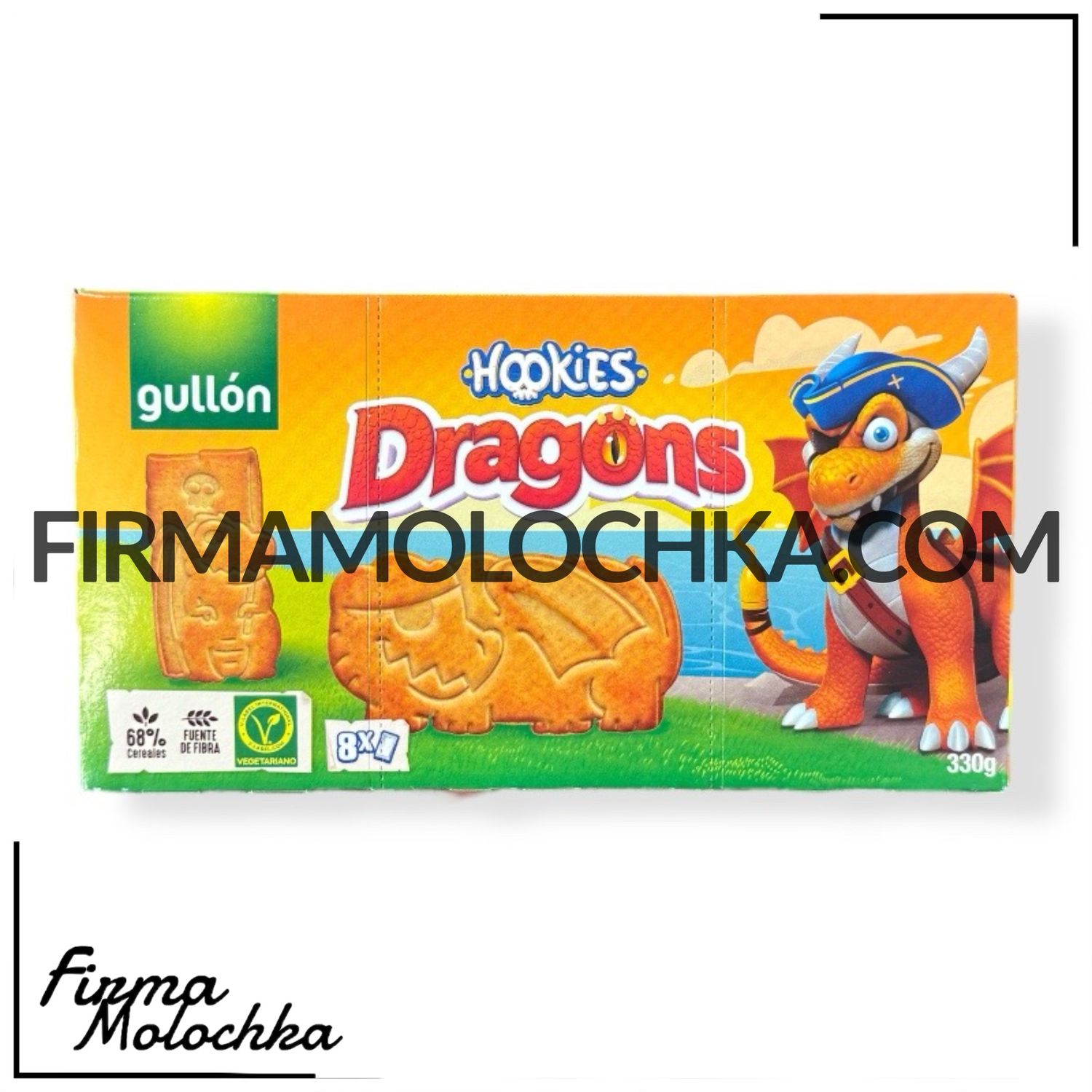 Печиво HOOKIES DRAGONS 330грам ТМ Гуллон (10шт/ящ)
