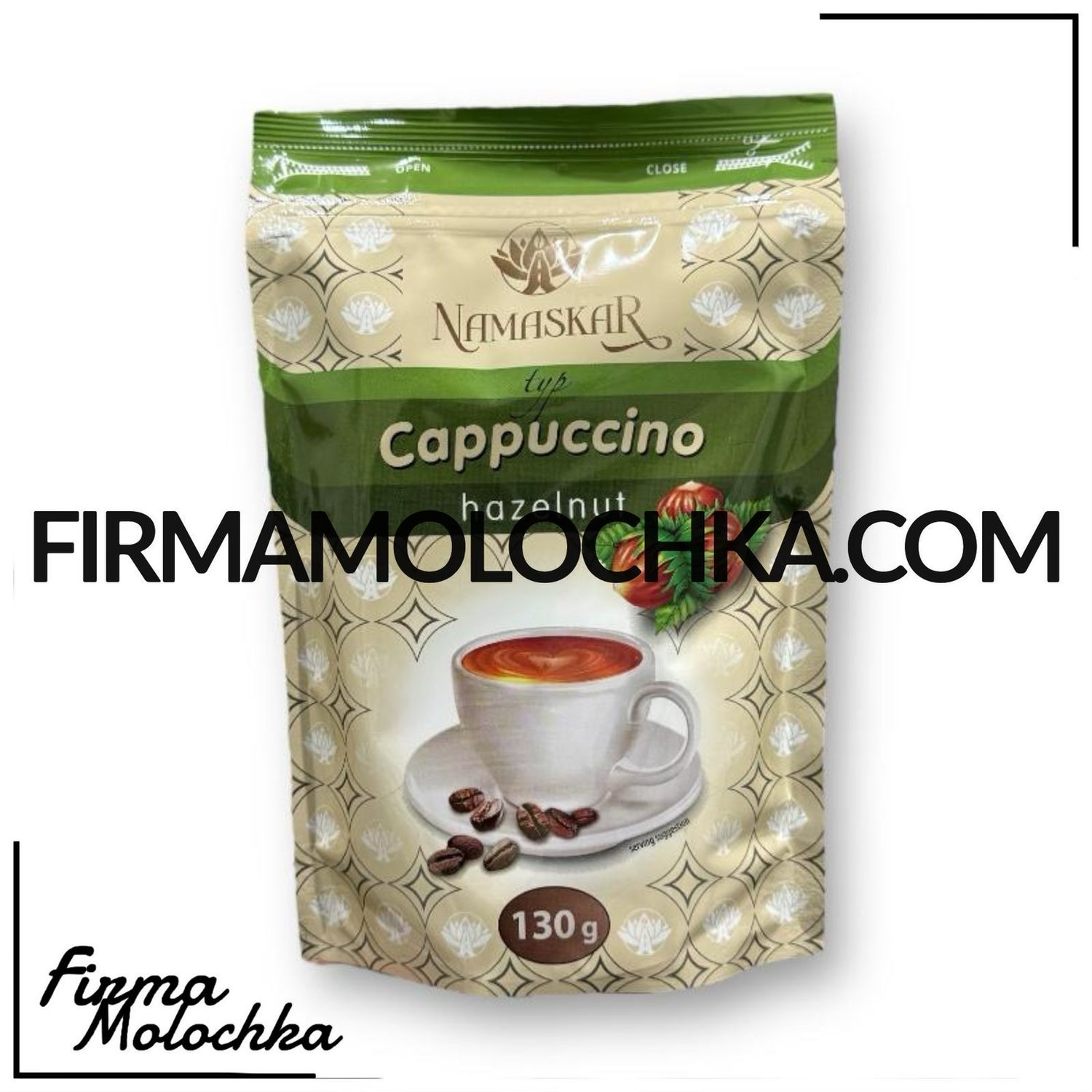 130грам ТМ НАМАСКАР капучино зі смаком ЛІСОВИЙ ГОРІХ (12шт/ящ)