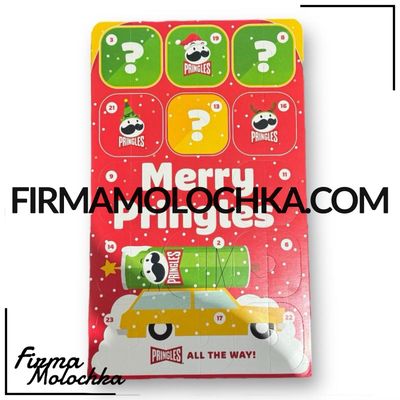 Адвент календар ПРІНГЛС 1,085кг (6шт/ящ)