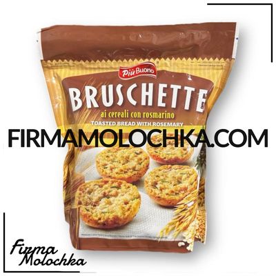 Брускети з РОЗМАРИНОМ 150грам ТМ Piu Buono (12шт/ящ)