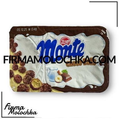 Десерт монте CHOCO BALLS 125грам ТМ Zott (5шт/ящ)