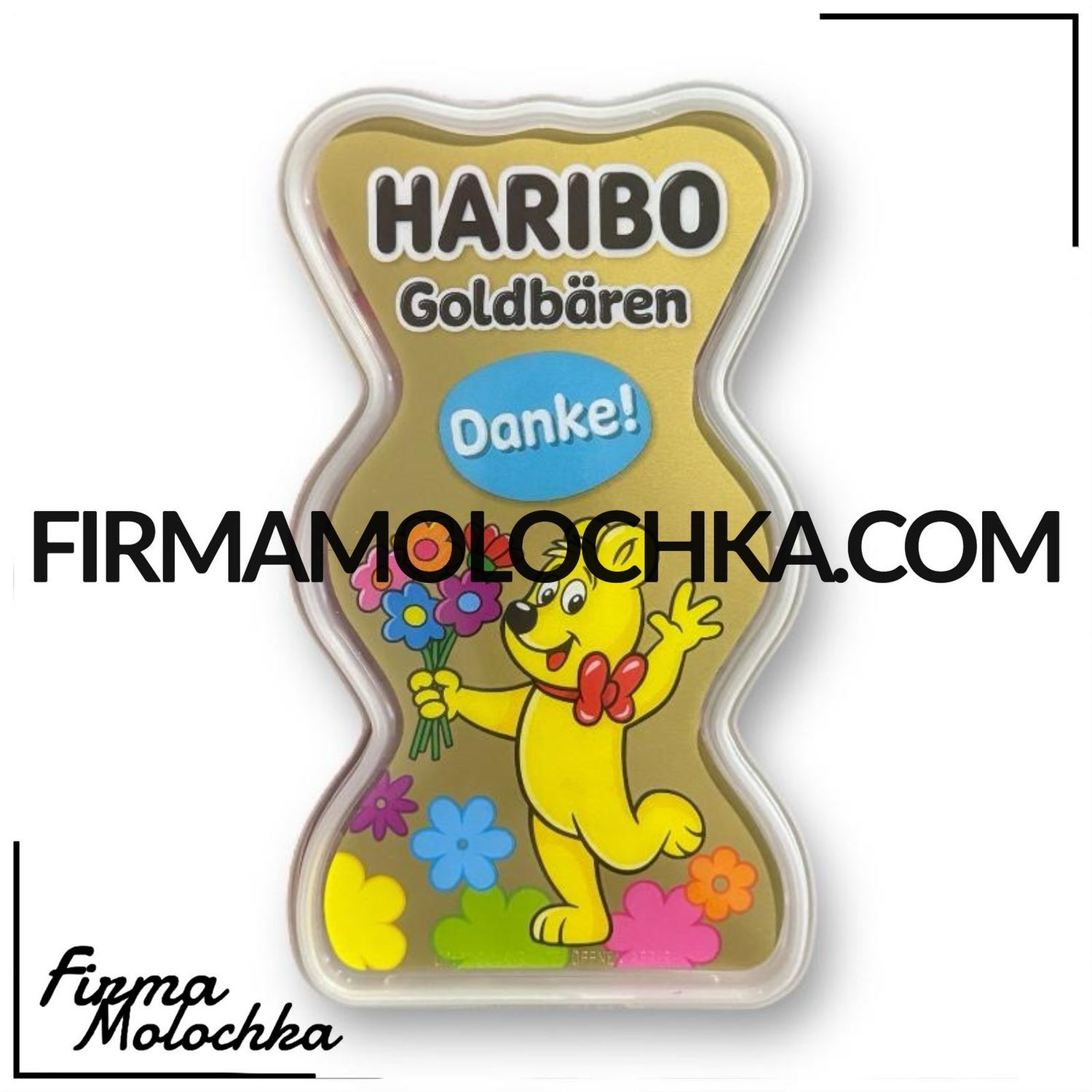 Желейки в коробці GOLDBÄREN 450грам ТМ Харібо (24шт/ящ)