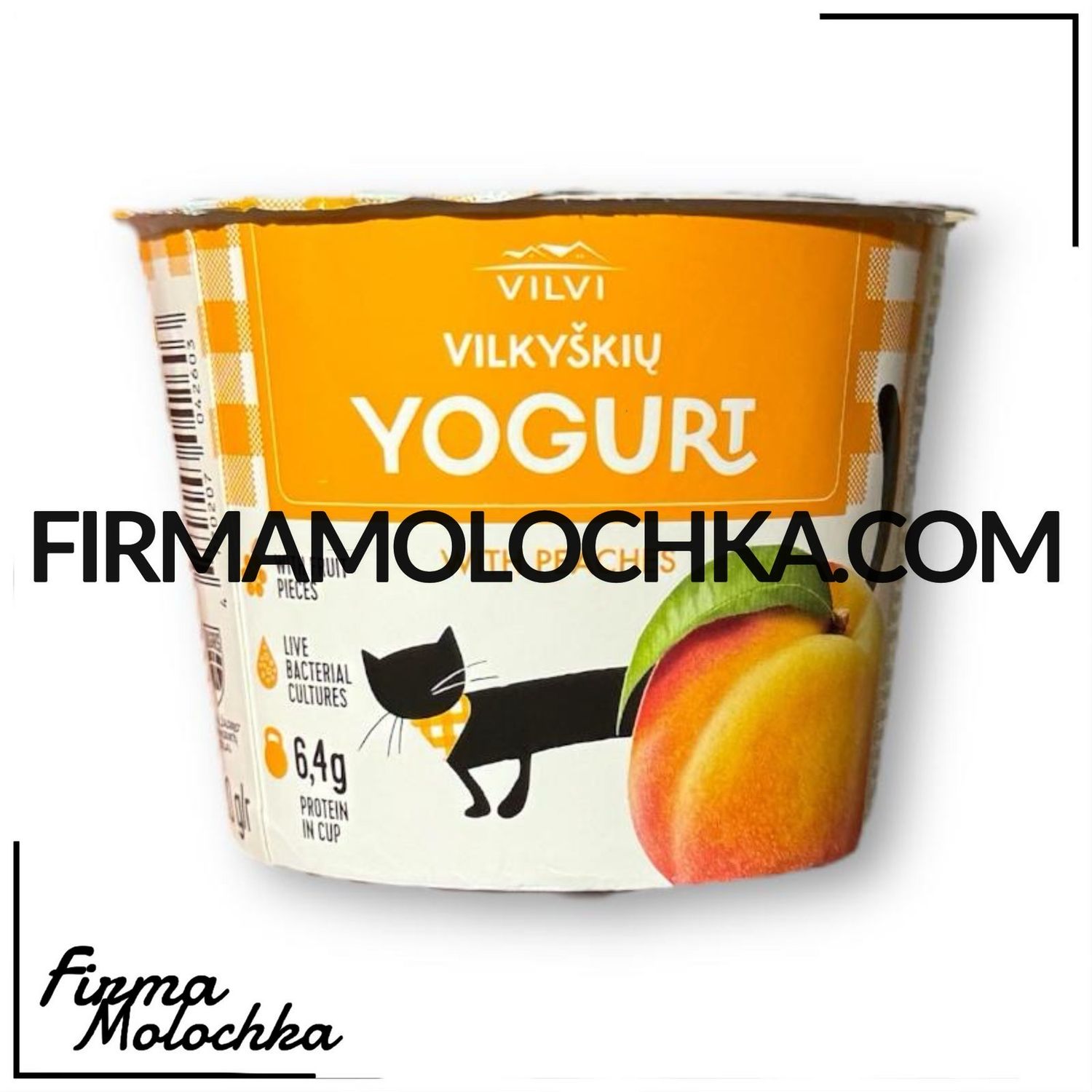 Йогурт з ПЕРСИКОМ 3,5% 200грам ТМ ВІЛВІ (6шт/ящ) (ЛИТВА)