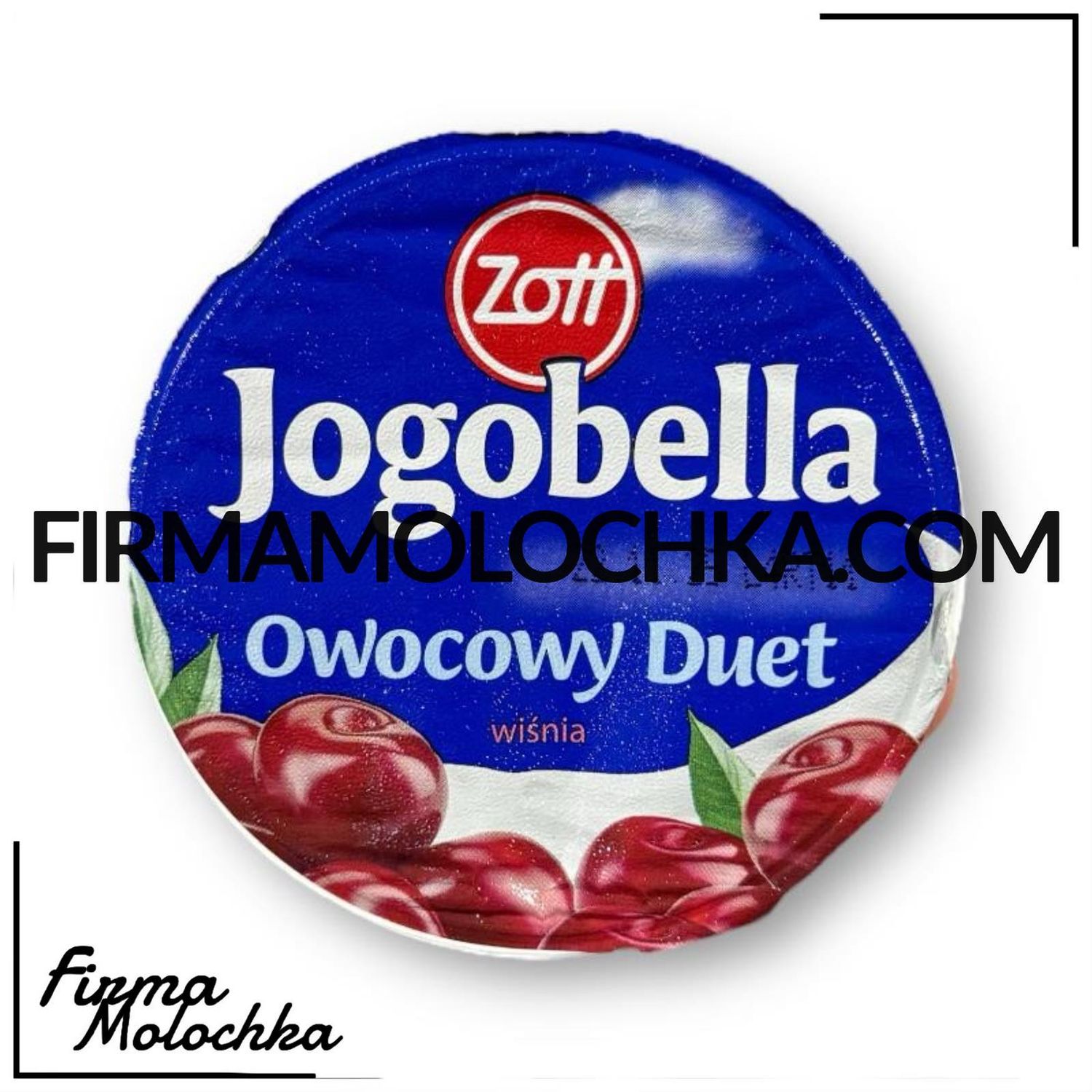 Йогурт йогобелла ДУЕТ зі смаком ВИШНІ 180грам ТМ Zott (12шт/ящ)