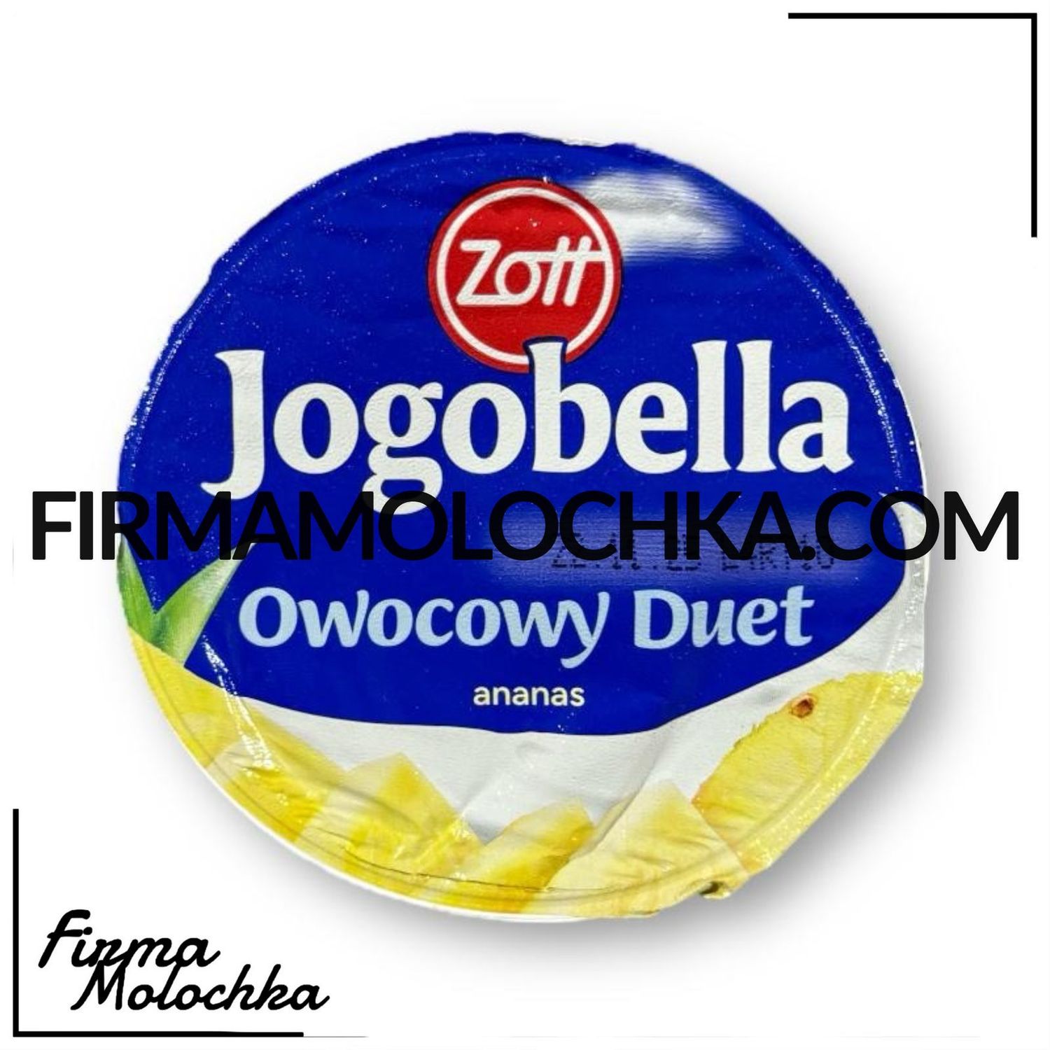Йогурт йогобелла ДУЕТ зі смаком АНАНАСУ 180грам ТМ Zott (12шт/ящ)