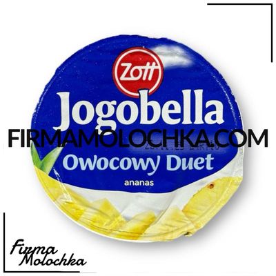 Йогурт йогобелла ДУЕТ зі смаком АНАНАСУ 180грам ТМ Zott (12шт/ящ)
