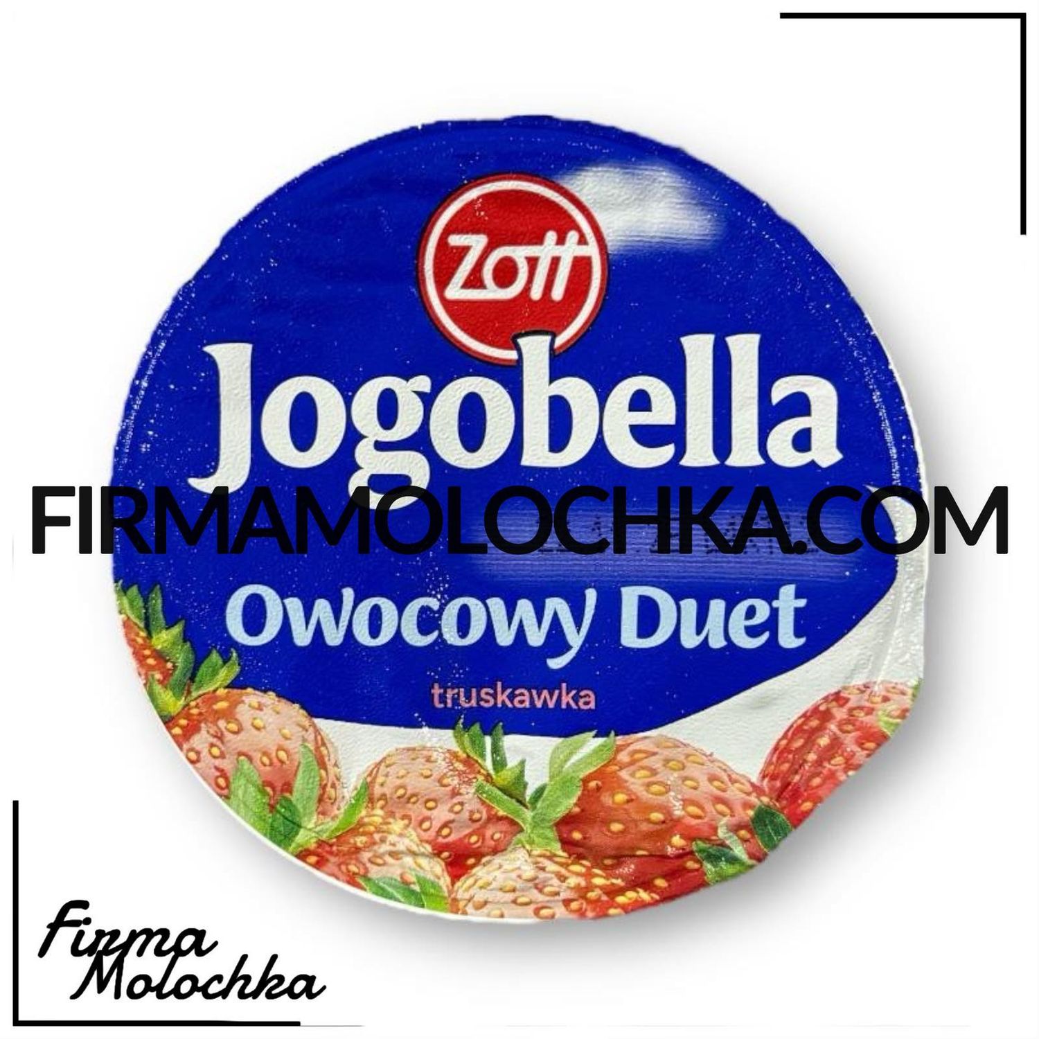 Йогурт йогобелла ДУЕТ зі смаком ПОЛУНИЦІ 180грам ТМ Zott (12шт/ящ)