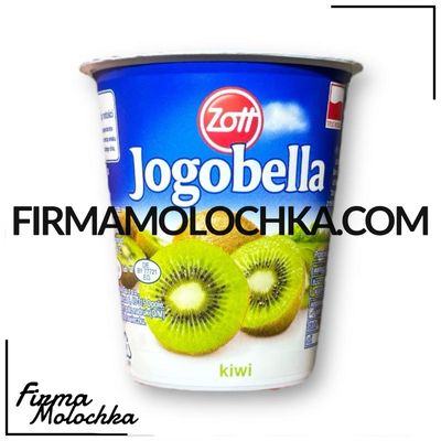 Йогурт ЙОГОБЕЛЛА зі смаком КІВІ 150грам ТМ Zott (20шт/ящ)