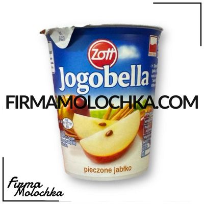 Йогурт ЙОГОБЕЛЛА зі смаком ПЕЧЕНОГО ЯБЛУКА 150грам ТМ Zott (20шт/ящ)
