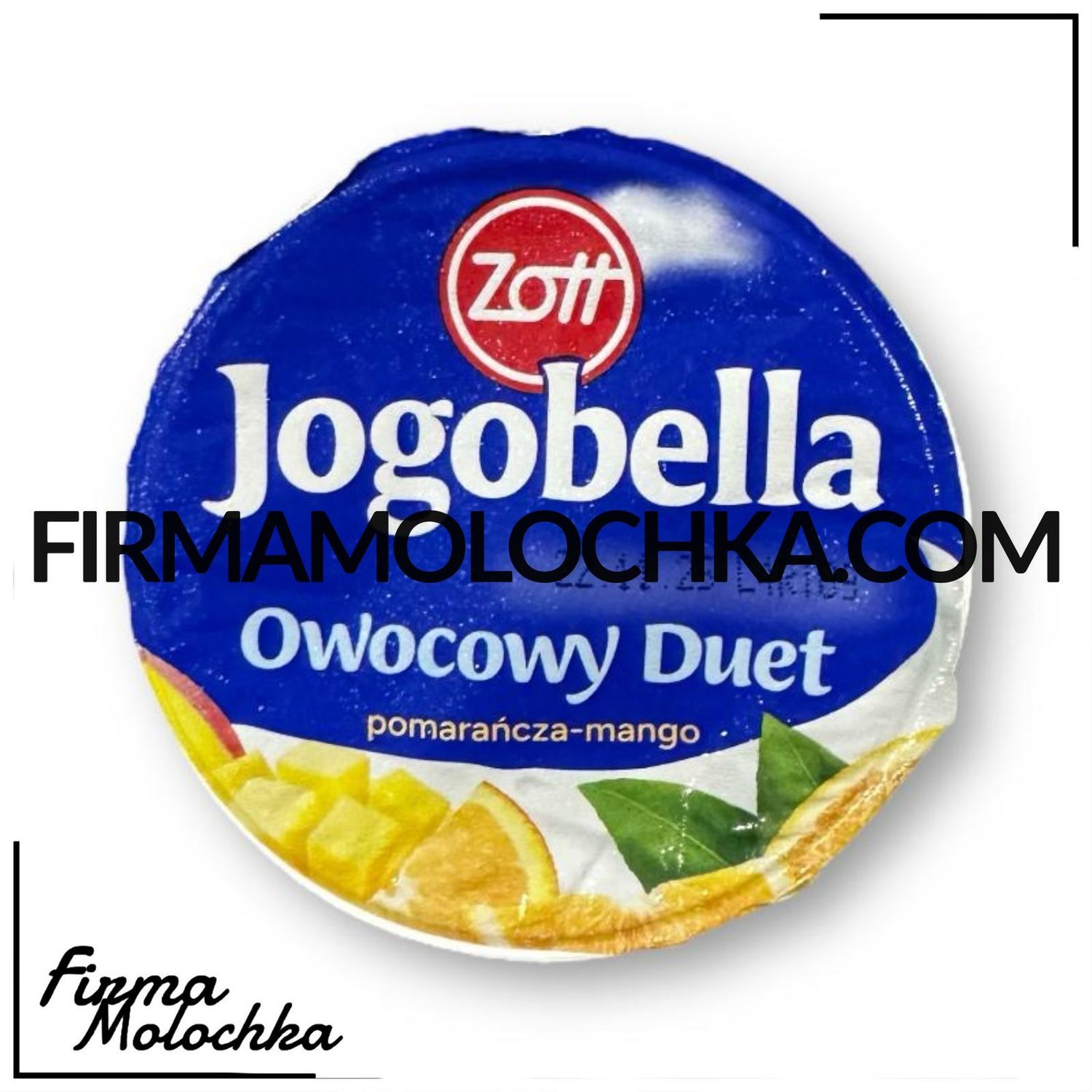 Йогурт йогобелла ДУЕТ зі смаком АПЕЛЬСИНУ ТА МАНГО 180грам ТМ Zott (12шт/ящ)