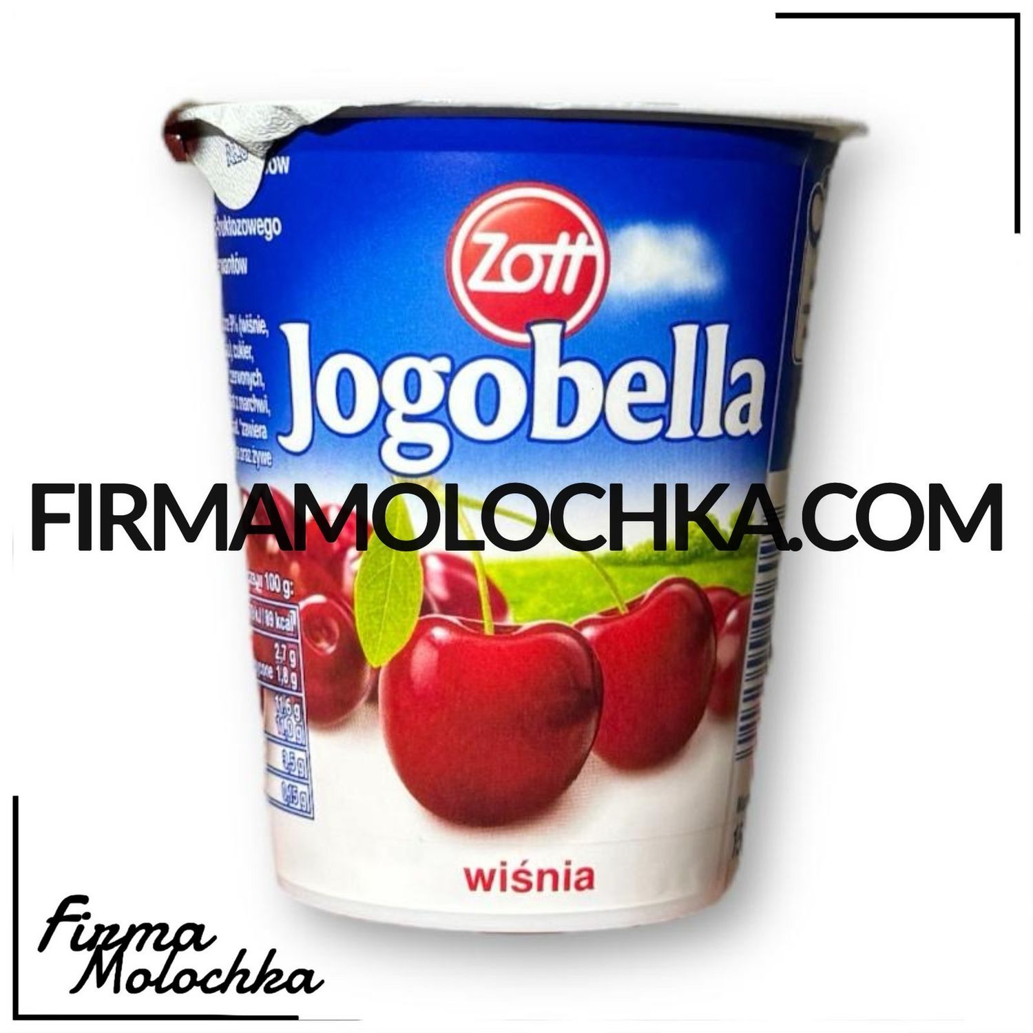 Йогурт ЙОГОБЕЛЛА зі смаком ВИШНІ 150грам ТМ Zott (20шт/ящ)