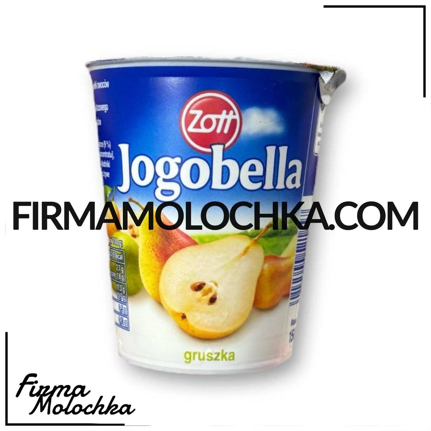 Йогурт ЙОГОБЕЛЛА зі смаком ГРУШІ 150грам ТМ Zott (20шт/ящ)