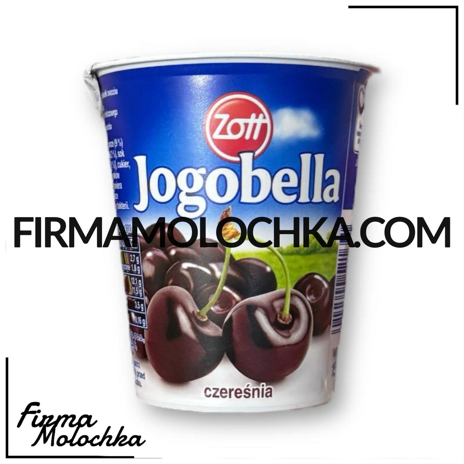 Йогурт ЙОГОБЕЛЛА зі смаком ЧЕРЕШНІ 150грам ТМ Zott (20шт/ящ)