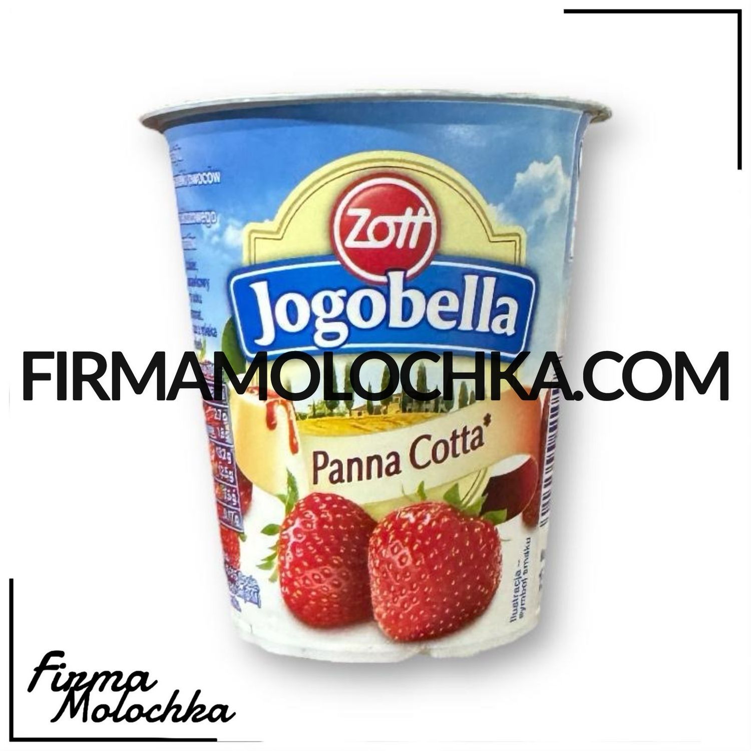 Йогурт йогобелла ПАННА КОТА зі смаком ПОЛУНИЦІ 150грам ТМ Zott (20шт/ящ)