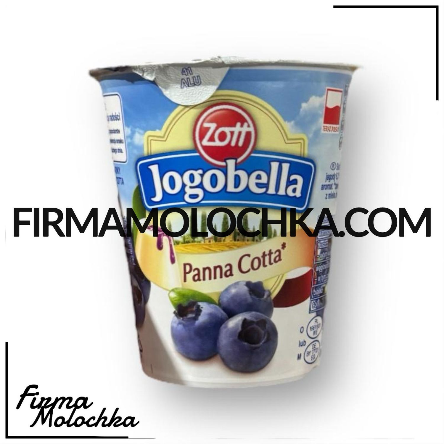 Йогурт йогобелла ПАННА КОТА зі смаком ЧОРНИЦІ 150грам ТМ Zott (20шт/ящ)