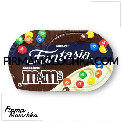 Йогурт фантазія з драже M&amp;Ms 120грам ТМ ДАНОН (12шт/ящ)