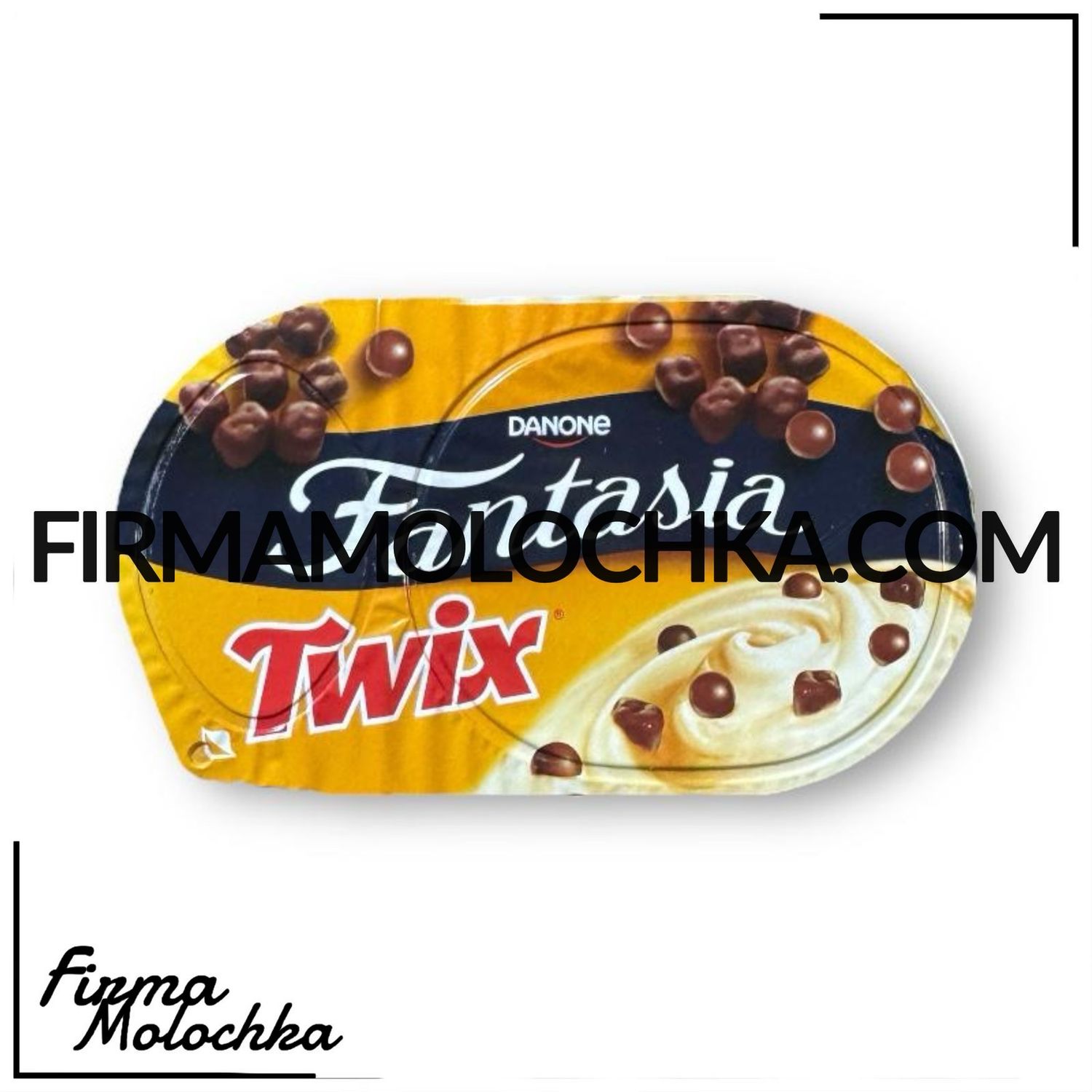 Йогурт фантазія з кульками ТВІКС 120грам ТМ ДАНОН (12шт/ящ)