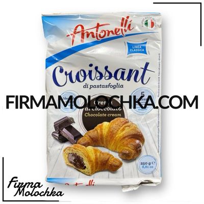 Круасани з ШОКОЛАДОМ (5шт*50грам) 250грам ТМ Antonelli (8шт/ящ)