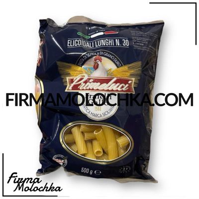 Макарони трубочки №30 (ELICOIDALI LUNGHI) 500грам ТМ Primeluci (24шт/ящ)