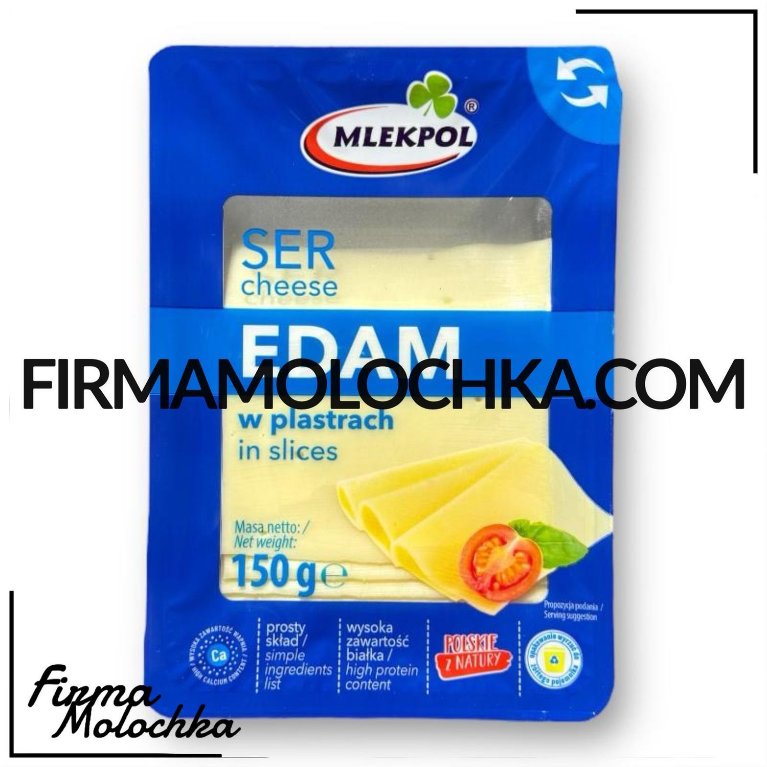 МЕНША 150грам нарізка ЕДАМ ТМ МЛЕКПОЛ (12шт/ящ)