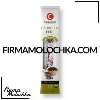 Міні фует з перцем 80грам ТМ Casademont (18шт/ящ)