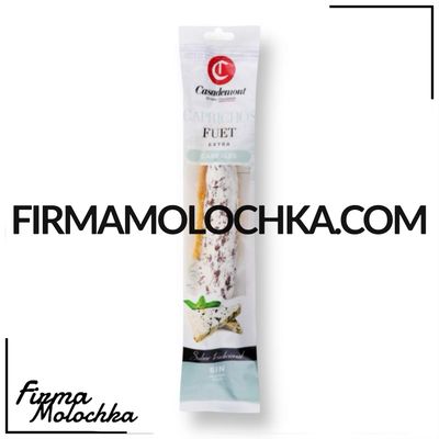 Міні фует з сиром 80грам ТМ Casademont (18шт/ящ)