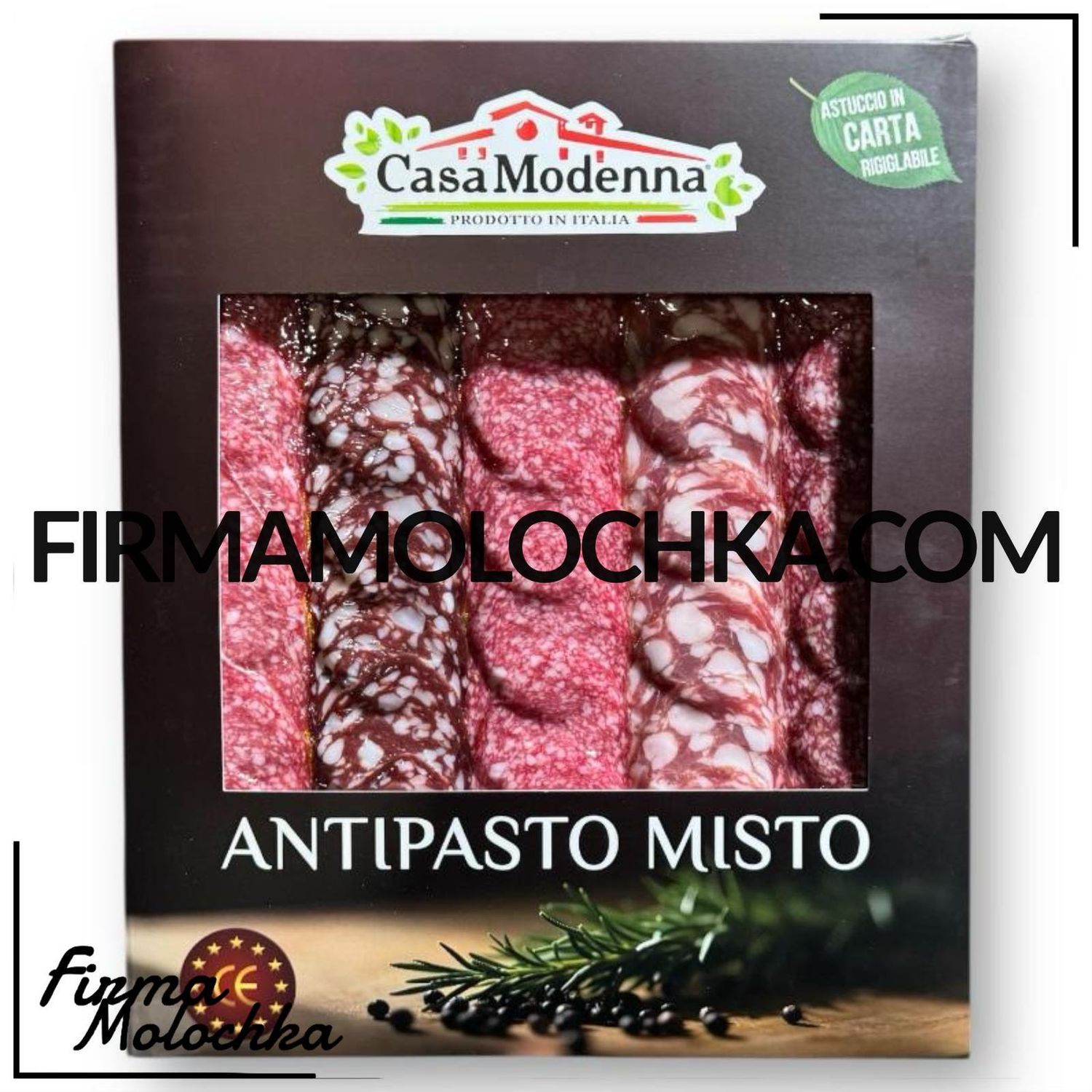 Нарізка ковбаси асорті АНТІПАСТО МІСТО ТМ Каса Модена