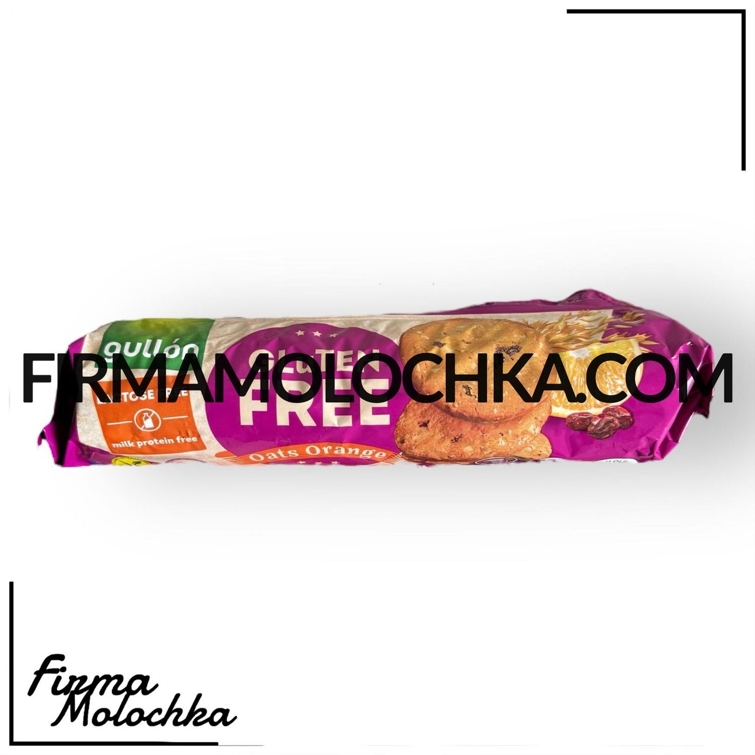 Печиво без глютену вівсяне з АПЕЛЬСИНОМ 180грам ТМ Гуллон (12шт/ящ)