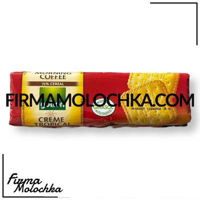 Печиво morning coffee КРЕМІ ТРОПІКАЛ 200грам ТМ Гуллон (24шт/ящ)