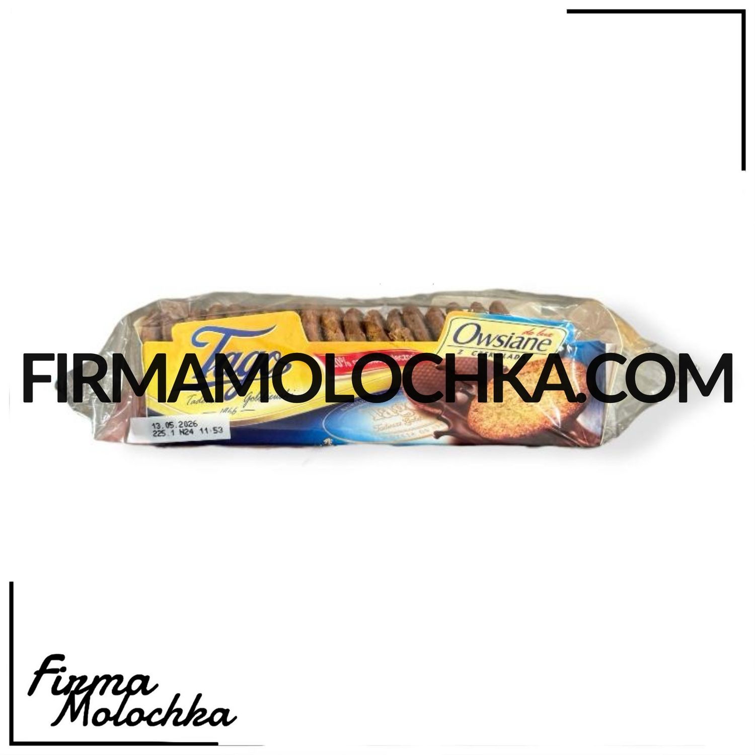 Печиво ВІВСЯНЕ з молочним шоколадом 210грам ТМ ТАГО (24шт/ящ)