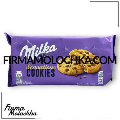 Печиво сенсація БІЛЕ з ШОКОЛАДНИМ кремом 156грам ТМ Мілка (12шт/ящ)
