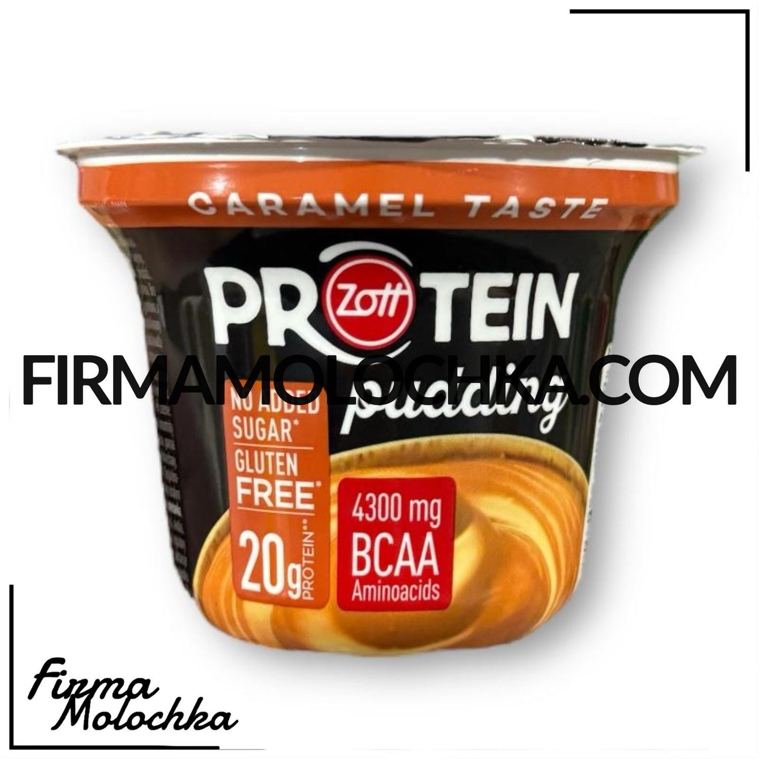 ПУДИНГ протеїновий зі смаком КАРАМЕЛІ 200грам ТМ Zott (12шт/ящ)
