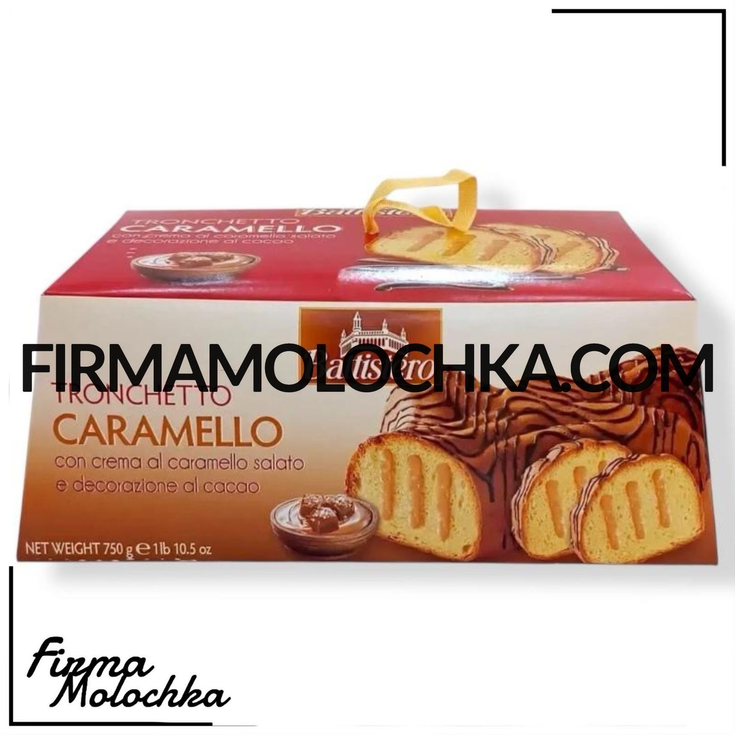 РУЛЕТ з карамельним кремом 750грам ТМ Battistero (8шт/ящ)