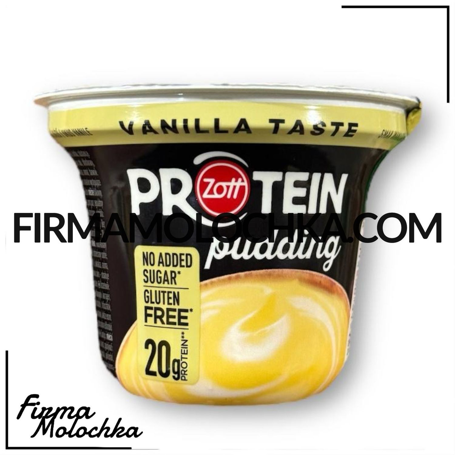 ПУДИНГ протеїновий зі смаком ВАНІЛІ 200грам ТМ Zott (12шт/ящ)