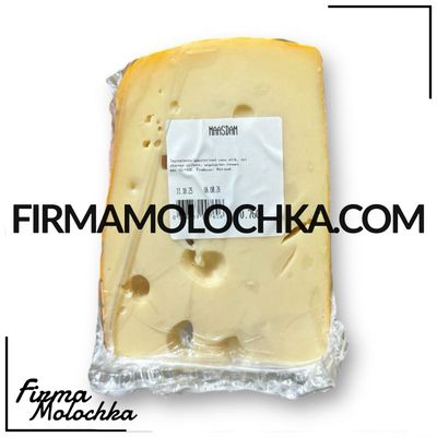 Сир МААЗДАМ (ваговий) 700-800грам ТМ Kasemeister (12кг/ящ)