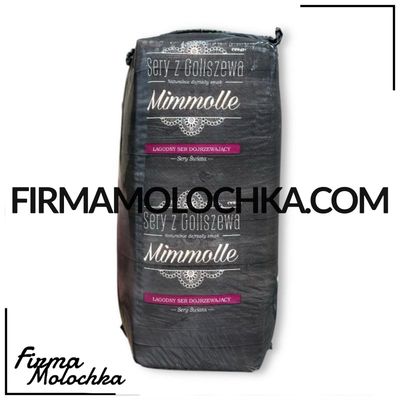 Сир МІМОЛЕТ (ваговий) 2,5кг ТМ Sery z Goliszewa