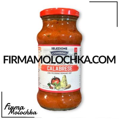 Соус КАЛАБРЕЗЕ (скло) 350грам ТМ Combino (12шт/ящ)