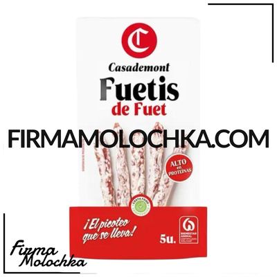 Фует СНЕКИ 50грам ТМ Casademont  (14шт/ящ)