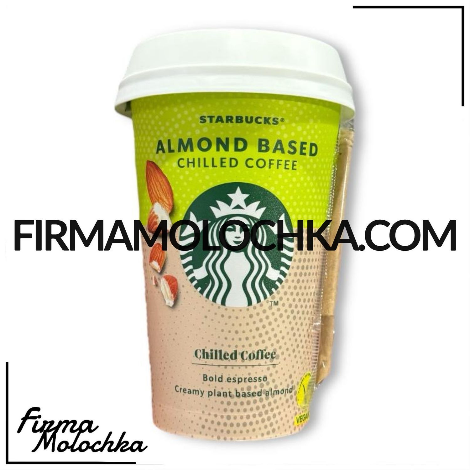 Холодна кава МИГДАЛЕВА 220мл ТМ СТАРБАКС (10шт/ящ)