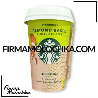 Холодна кава МИГДАЛЕВА 220мл ТМ СТАРБАКС (10шт/ящ)
