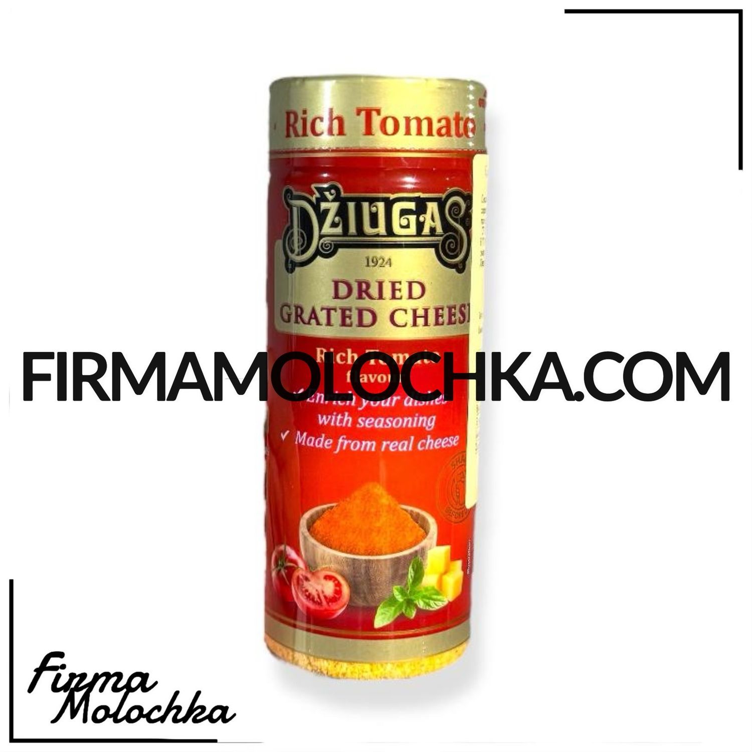 Тертий пармезан ДЖУГАС зі смаком сушених томатів 35% 80грам (Литва)